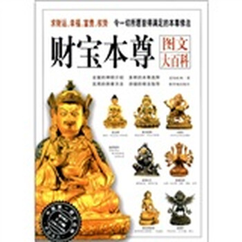 新浪微博批量求关注_新浪微博登陆_新浪微博背景 ...