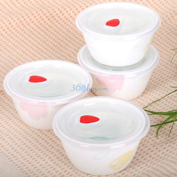 生活元素陶瓷圆碗嫣然保鲜碗四件套SY-402