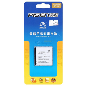 品胜（pisen）BP-5M电池