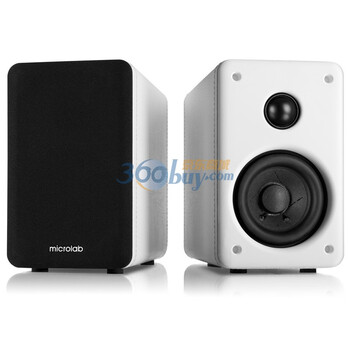 麦博（microlab） H20 雅皮士HIFI蓝牙音箱 白色