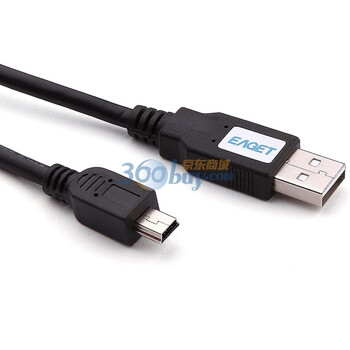 忆捷（EAGET）LU-S2 USB2.0线（黑色 120CM）