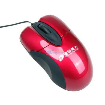 清华同方（TSINGHUA TONGFANG）光电笔记本伸缩线鼠标S520 USB 红色