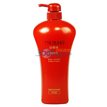 丝蓓绮奢耀柔艳护发素750ml（资生堂授权特供）