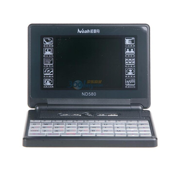 Noah 诺亚舟 ND580 电子词典   (黑色）