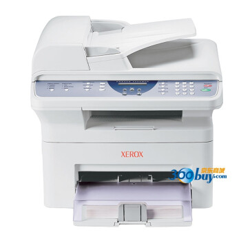 富士施乐（Fuji Xerox）Phaser 3200MFP/B 激光多功能一体机（打印 复印 传真 扫描）