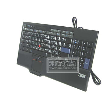 IBM��ɫС��ñ��ý�崥������SK-8835��̩�棬���ֻ��