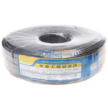 易缆（e-line) JD UTP五类纯无氧铜网线 305米/卷