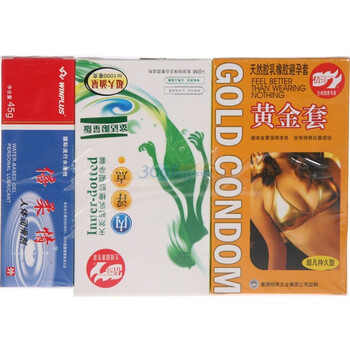 倍力乐黄金套10片加倍力乐内浮点10片加倍柔情润滑剂45g