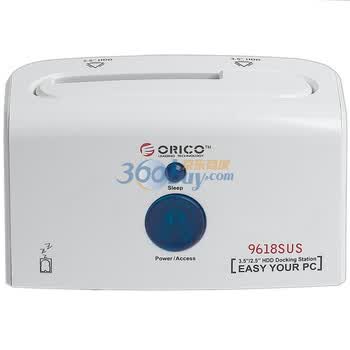 奥睿科（ORICO） 9618sus 2.5寸/3.5寸通用串口硬盘盒/硬盘座 白