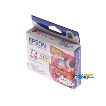 爱普生（Epson）T0733洋红墨盒（编号T1053适用CX5500 CX5900 CX8300 CX9300）