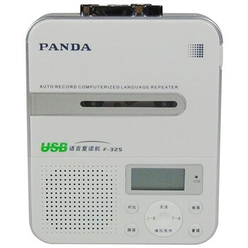 熊猫(PANDA) F-325 语言复读收录机