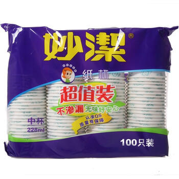 妙洁纸杯8盎司100只装