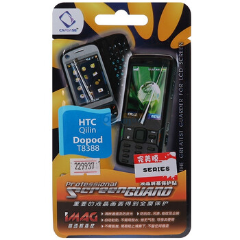 卡登仕（Capdase）屏幕保护膜 多普达T8388 IMAG 完美膜