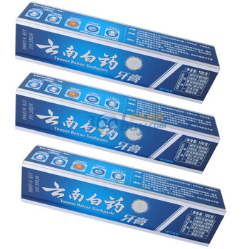 云南白药牙膏留兰香型100g三支装