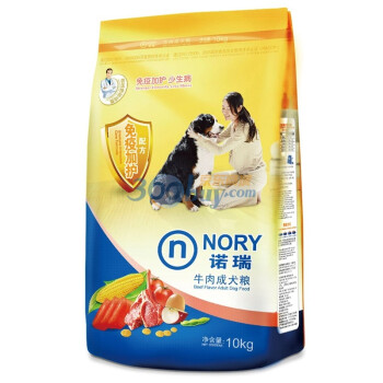 诺瑞 宠物 牛肉成犬狗粮 10kg