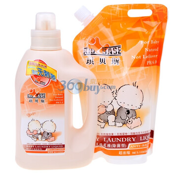 琪贝斯婴儿除菌洗衣液1200ml+1000ml特惠装