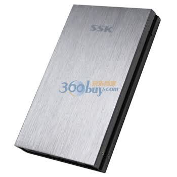 飚王（SSK）HE-G302 “天火-增强版" USB 3.0 硬盘盒 12.5mm 2.5"SATA硬盘支持（铁灰）