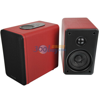 麦博（microlab）H20 雅皮士HIFI蓝牙音箱 红色