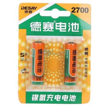 德赛（Desay）5号2700mAh镍氢充电电池2粒卡装