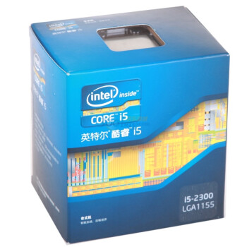 英特尔(Intel)32纳米 酷睿i5 四核处理器 i5 2300盒装CPU（LGA1155/2.8GHz/6M三级缓存）