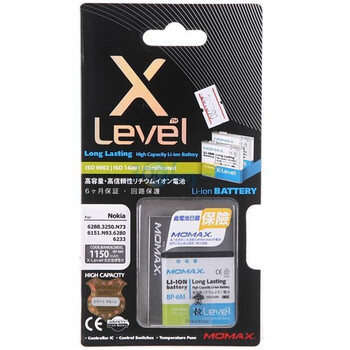 摩米士（MOMAX）BP-6M电池 适用诺基亚N93/3250/N73/6288/6233/6151/6280/6234/9300手机