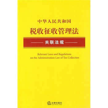 中国银行收入证明模板_中国人民收入