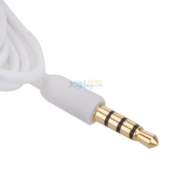 惠普（HP）XU233PA#AB2 Pan700 入耳式耳机（白）