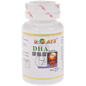 尤维斯健脑源软胶囊250mg*100粒