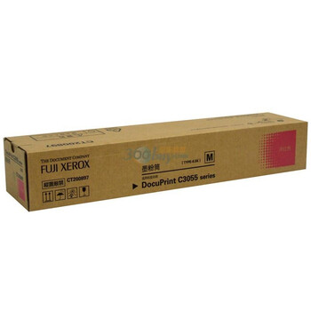 富士施乐（Fuji Xerox）CT200897 洋红色墨粉（适用于C3055）