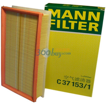 德国曼牌(MANN)空气滤清器C37153/1 朗逸/宝来/新宝来/高尔夫/甲壳虫