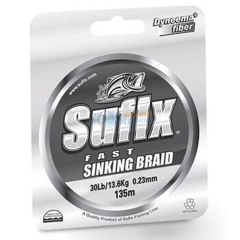 Sufix梭飞士鱼线沉水编织线0.23mm