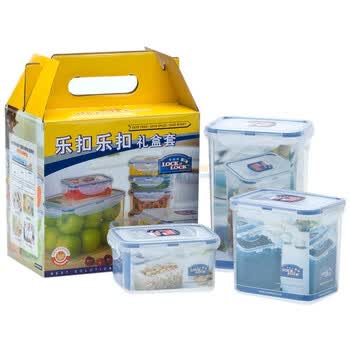 乐扣乐扣保鲜盒3件套HPL807S001
