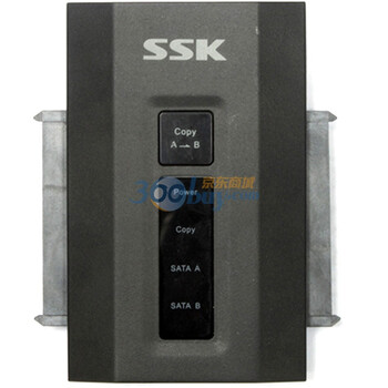 飚王（SSK）EL-G200 易驱线 （黑色）