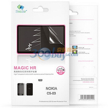邦克仕（Benks）Magic HR高透耐刮花系列保护贴膜(诺基亚 Nokia C5-03 贴膜)