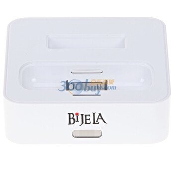 倍加乐（BiJELA） HI9016 iPhone视频分享基座 白色
