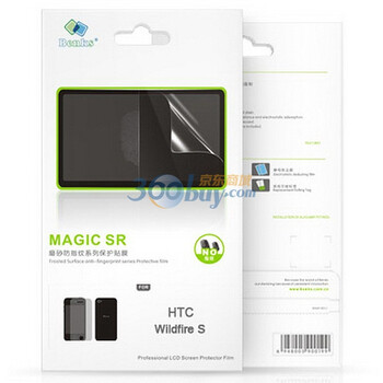 邦克仕（Benks）Magic SR磨砂防指纹系列保护贴膜 (适用于HTC Wildfire S/G13贴膜)