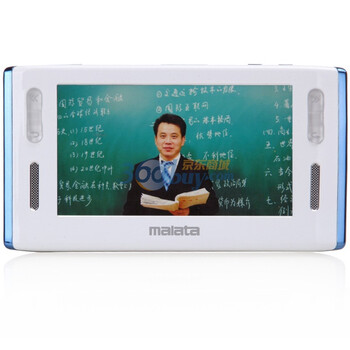 万利达（malata）V8 掌上视频 学习机银色