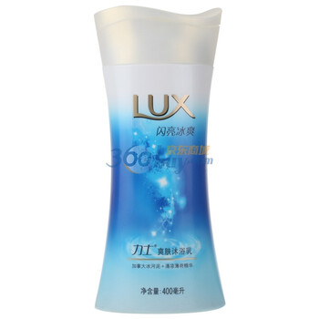 力士闪亮冰爽沐浴乳 400ml