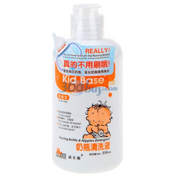 琪贝斯免刷洗奶瓶清洗液250ml