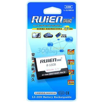 瑞能（RUIEN） 数码摄像机/相机充电电池奥林巴斯；R-S50B