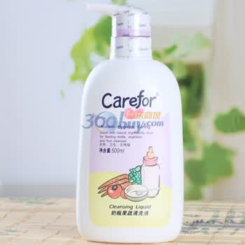 爱护奶瓶果蔬清洗液（泵装）500ml