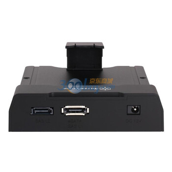 银欣硬盘盒】SilverStone SD01 SAS硬盘盒【