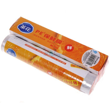 茶花保鲜膜组合B3318