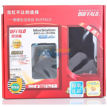 巴法络（BUFFALO）2.5寸移动硬盘PNT（USB3.0）1TB（玛瑙黑）特惠礼包(内含原装硬盘包一个)