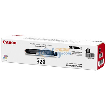 佳能（Canon）CRG-329 BK 黑色硒鼓（适用于LBP7010C/LBP7018C Series）