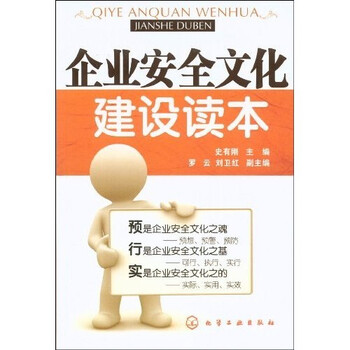 科学与自然