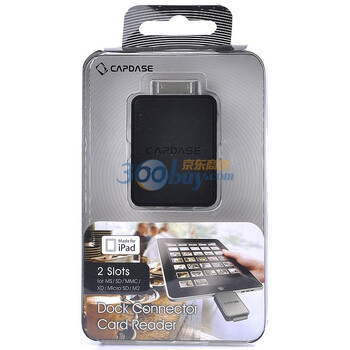 卡登仕（CAPDASE）读卡器（双卡槽，可读MS、SD/MMC、XD、Micro SD、M2）适用于苹果 IPAD IPAD 2