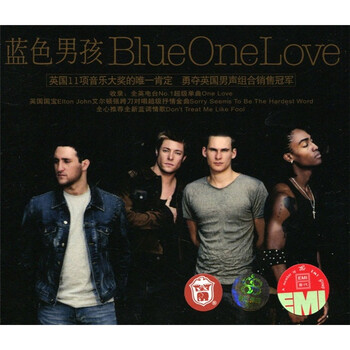 one love鼓谱
