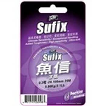 Sufix梭飞士鱼信竞技专用线子线0.104mm