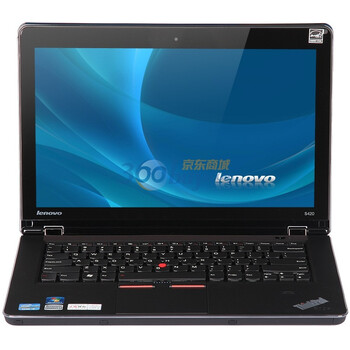 ThinkPad S420（4401-5PC）14英寸笔记本电脑（i5-2430M 2G 320G 2G独显 蓝牙 指纹 720P摄像头 WIN7）摩卡黑